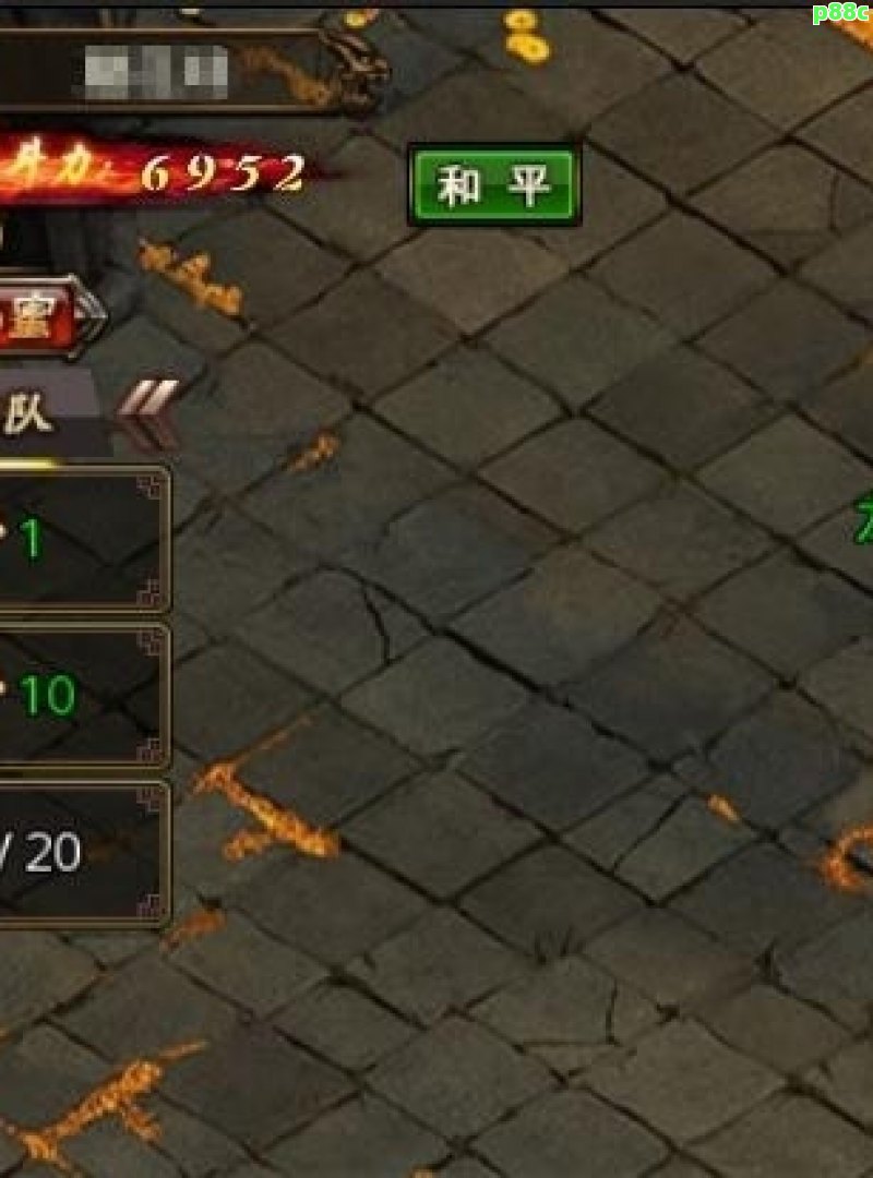 新开传奇发布:探索未知的魔法世界 Comprar Cialis