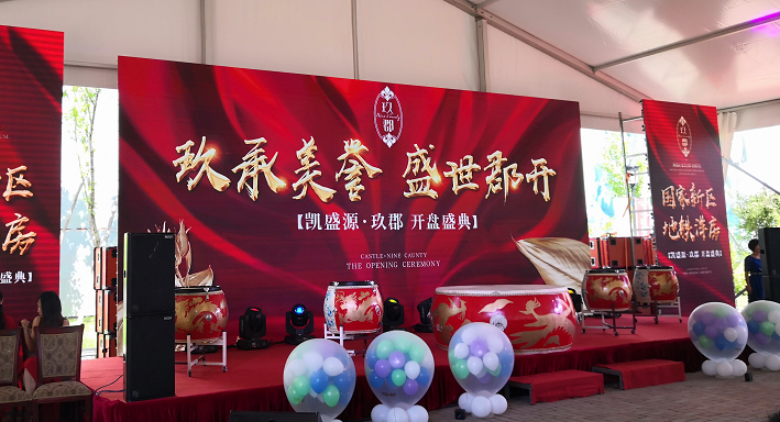 轩辕传奇开新区时间_传奇开新区_刀塔传奇开新区vip11